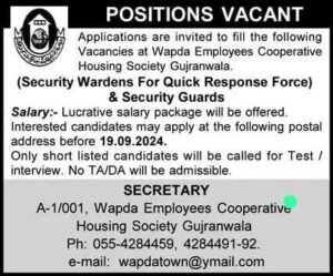 Cooperative Society Jobs 2024